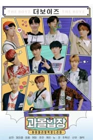 Immersive THE BOYZ' Poster