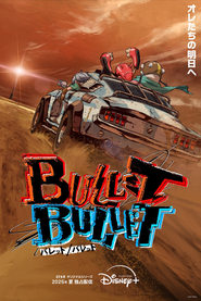 BULLETBULLET ' Poster