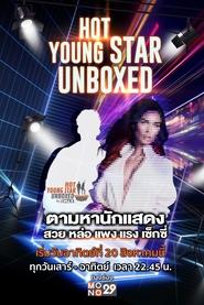 Streaming sources forHot Young Star Unboxed