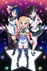 Idol Sister' Poster