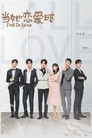 Fall in Love' Poster