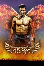 MahaKumbh' Poster