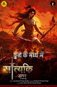 Satyaki Dwapar Ka Ajey Yodha' Poster