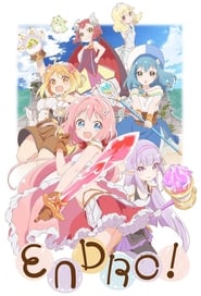 Endro' Poster