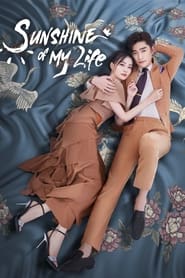 Sunshine of My Life' Poster