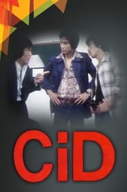 CiD' Poster