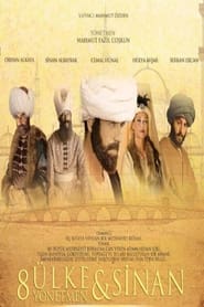 8 Countries 8 Directors  Sinan' Poster