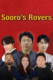 Sooros Rovers' Poster