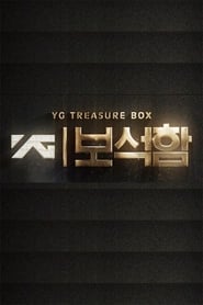 YG Treasure Box' Poster