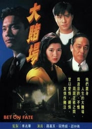 Bet On Fate' Poster