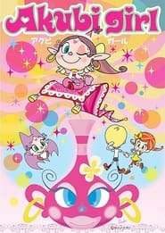 Akubi Girl' Poster