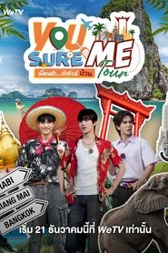 You Sure Me Tour' Poster