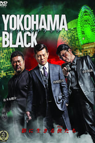 Yokohama Black' Poster