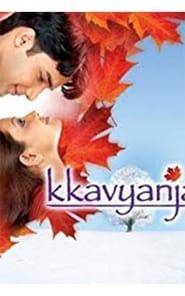 Kkavyanjali' Poster