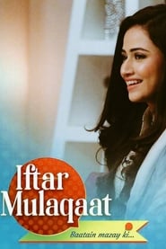 Iftar Mulaqat' Poster