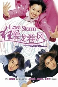 Love Storm' Poster