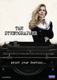 The Stenographer' Poster