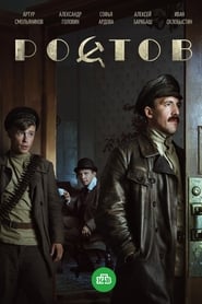 Gangs of Rostov' Poster