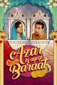 Azar Ki Ayegi Baraat' Poster