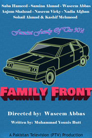 Family Front' Poster