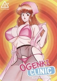 Ogenki Clinic Adventures' Poster