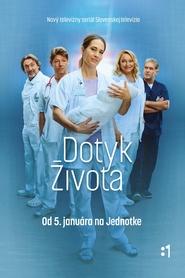 Dotyk ivota' Poster