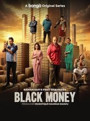 Black Money' Poster