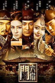 Streaming sources forThe Legend Liu Shan Men