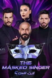 Streaming sources forThe Masked Singer Arabia