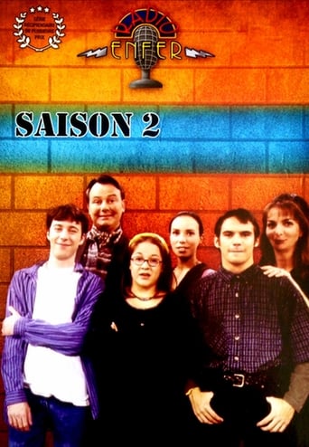 Season2