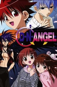 DN Angel' Poster