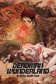 Deadman Wonderland' Poster