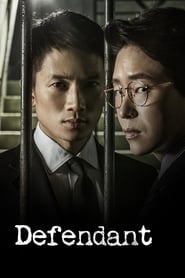 Defendant' Poster