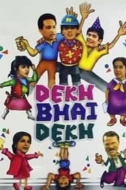 Dekh Bhai Dekh' Poster