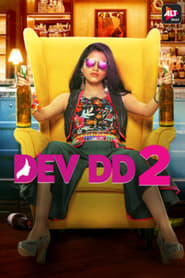 Dev DD' Poster