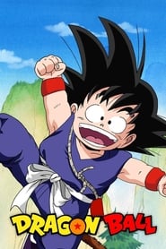 Streaming sources forDragon Ball