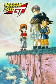 Dragon Ball GT' Poster