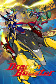 Dragon Booster' Poster
