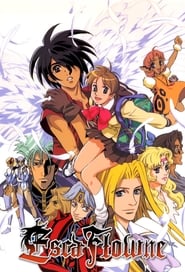 Streaming sources forThe Vision of Escaflowne