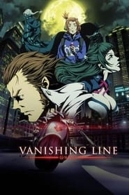 Garo Vanishing Line' Poster