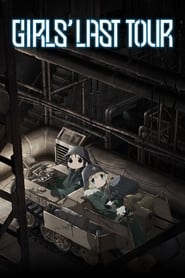 Streaming sources forGirls Last Tour