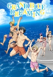 Streaming sources forGrand Blue Dreaming
