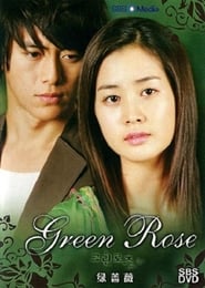 Green Rose' Poster