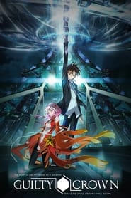Streaming sources forGuilty Crown