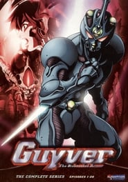 Guyver The Bioboosted Armor' Poster