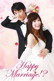 Hapimari Happy Marriage' Poster