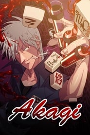 Akagi' Poster