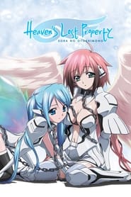 Heavens Lost Property' Poster