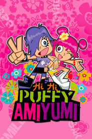 Hi Hi Puffy AmiYumi' Poster