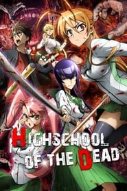 Highschool of the Dead' Poster